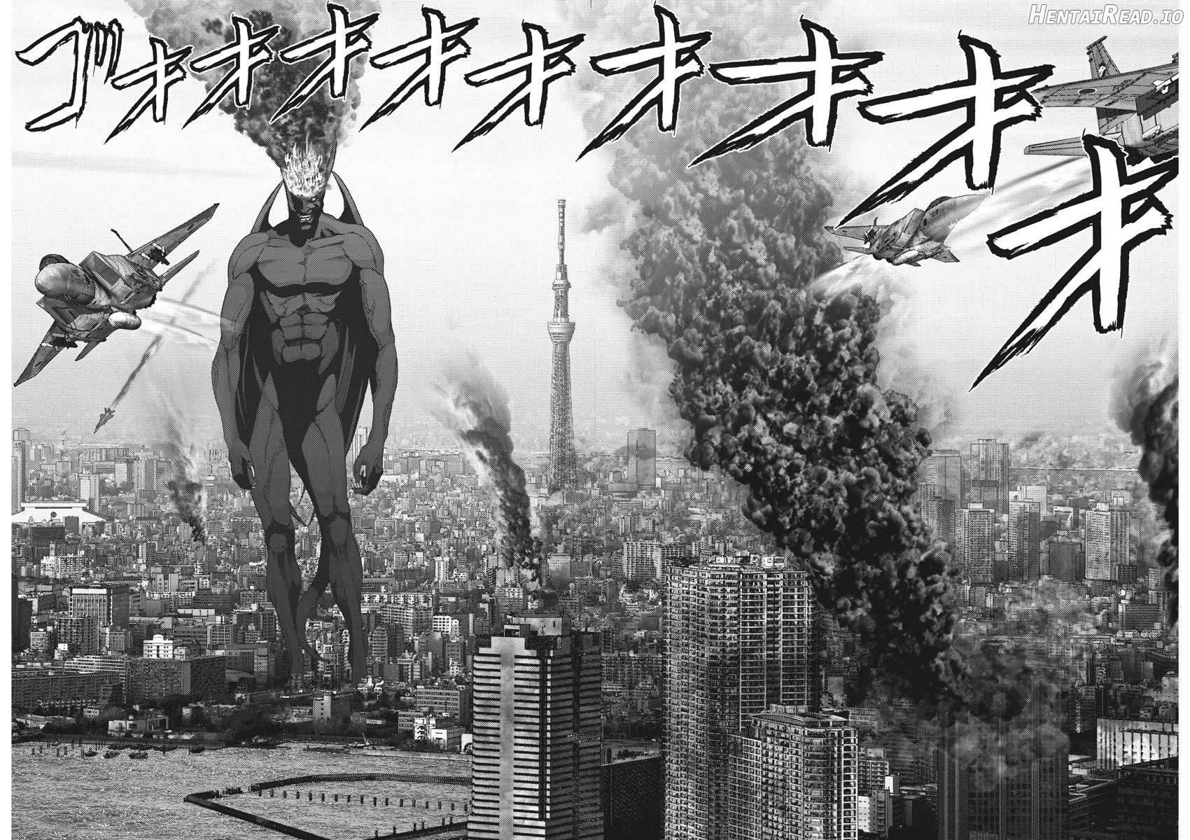 GIGANT - Manhwa Chapter 66 - page 3