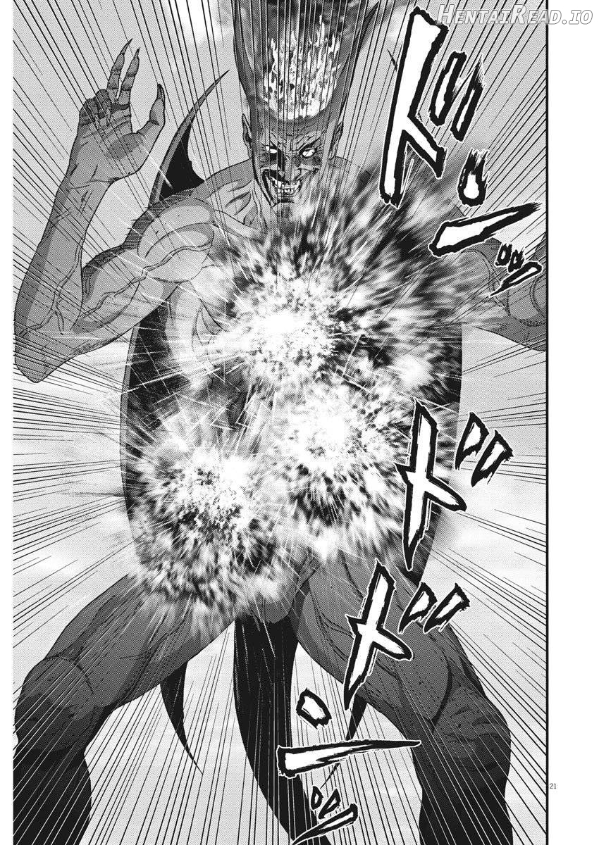 GIGANT - Manhwa Chapter 67 - page 16