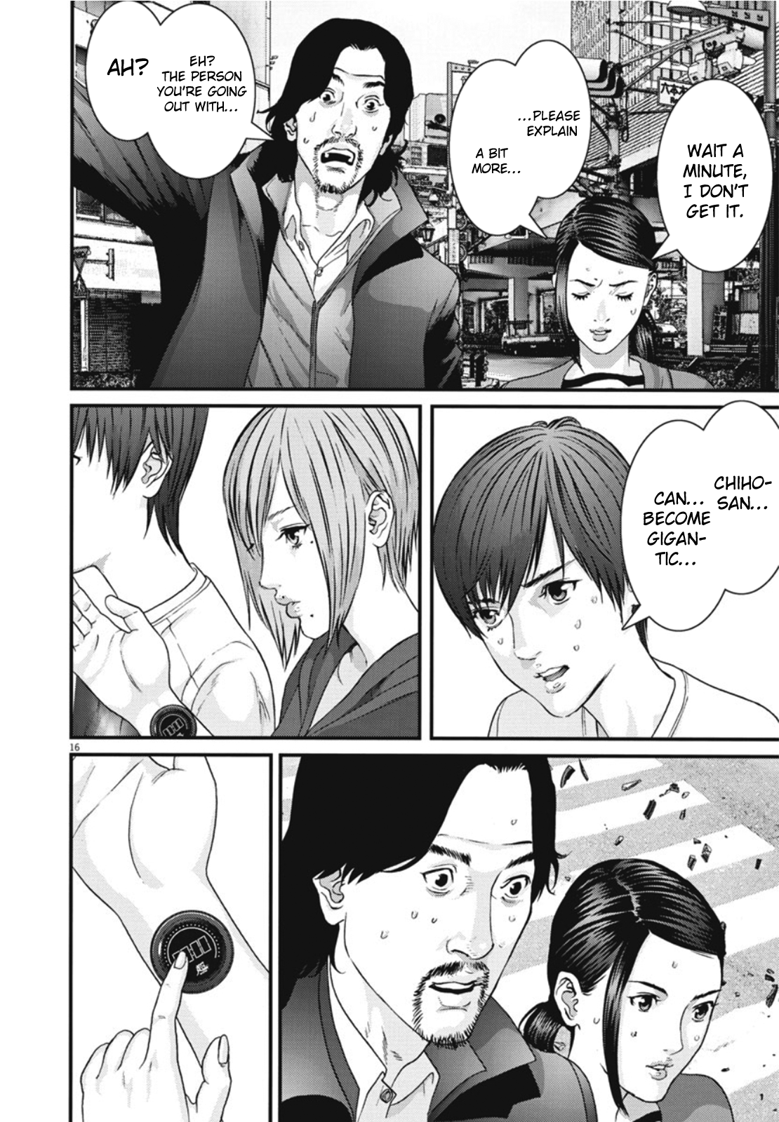 GIGANT - Manhwa Chapter 21 - page 15