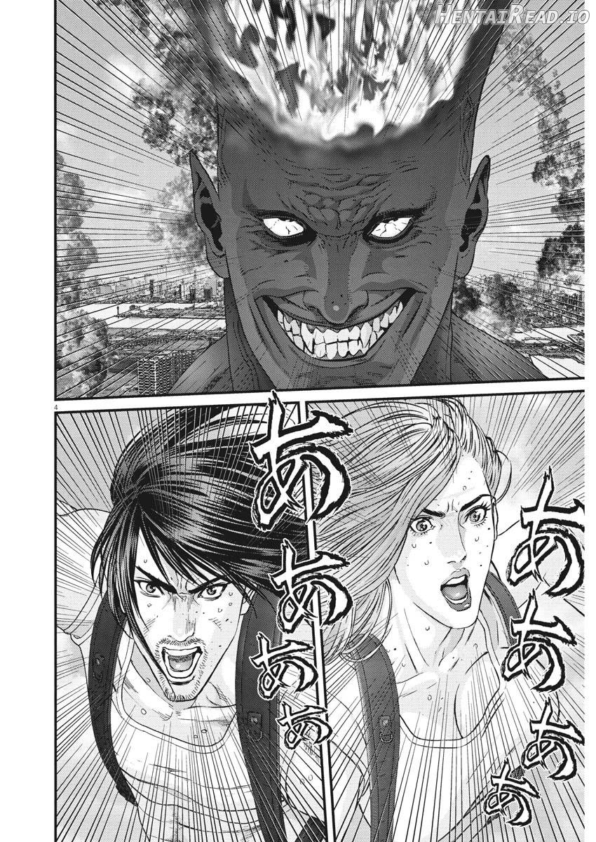 GIGANT - Manhwa Chapter 69 - page 3