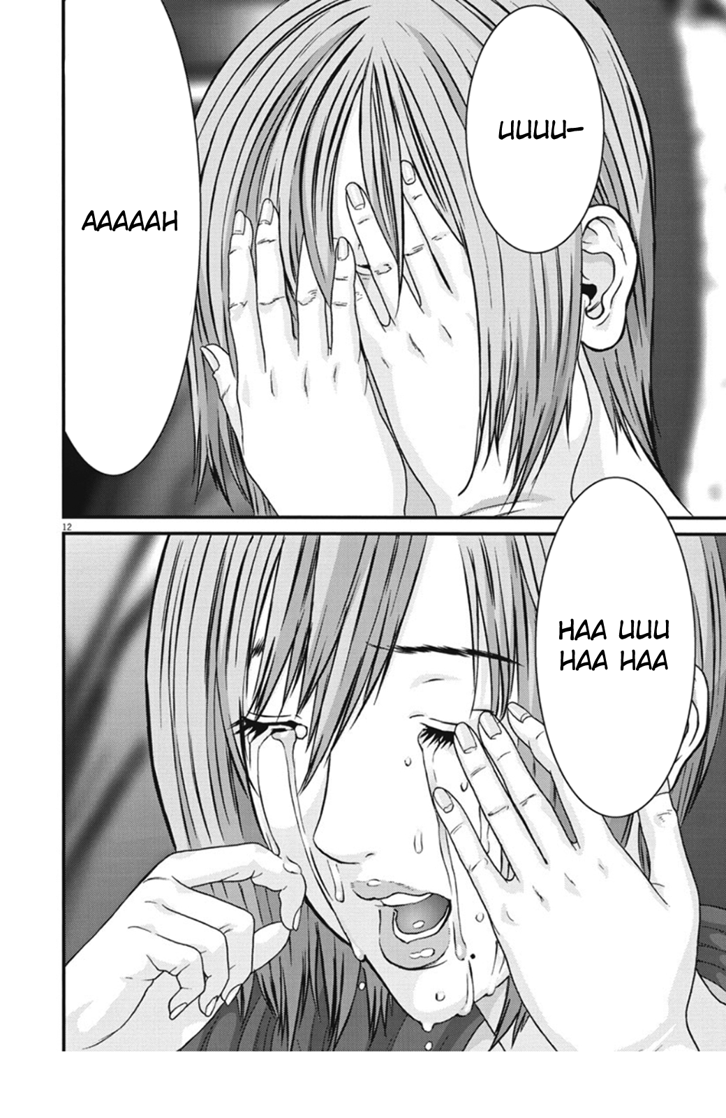 GIGANT - Manhwa Chapter 22 - page 11