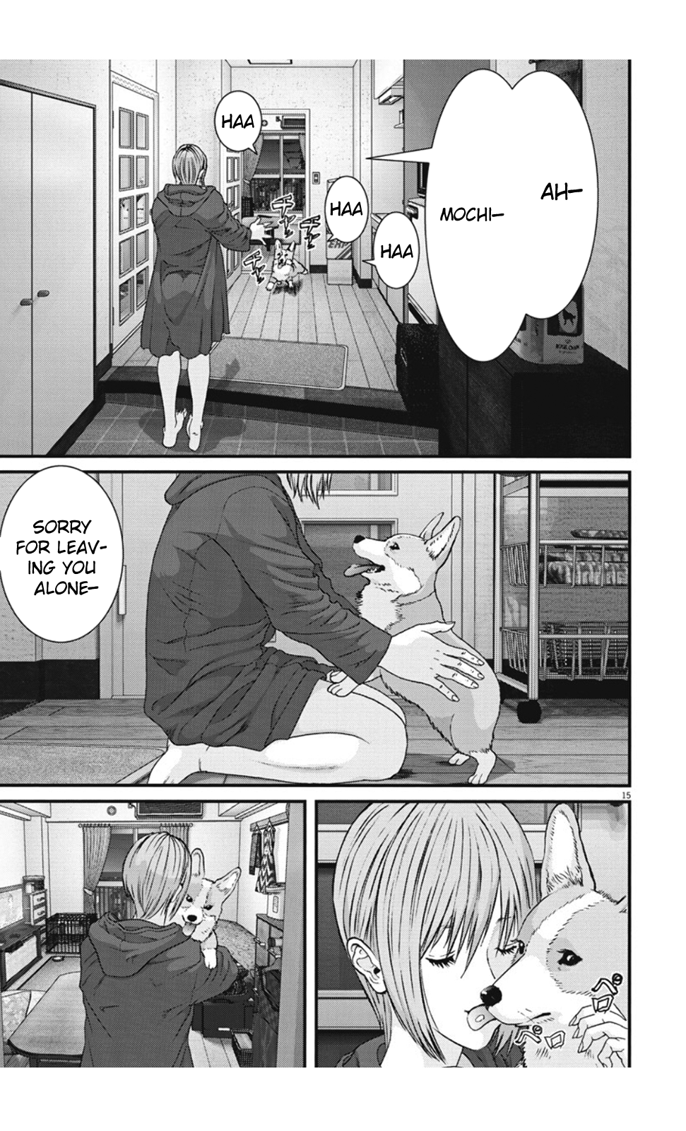 GIGANT - Manhwa Chapter 22 - page 14