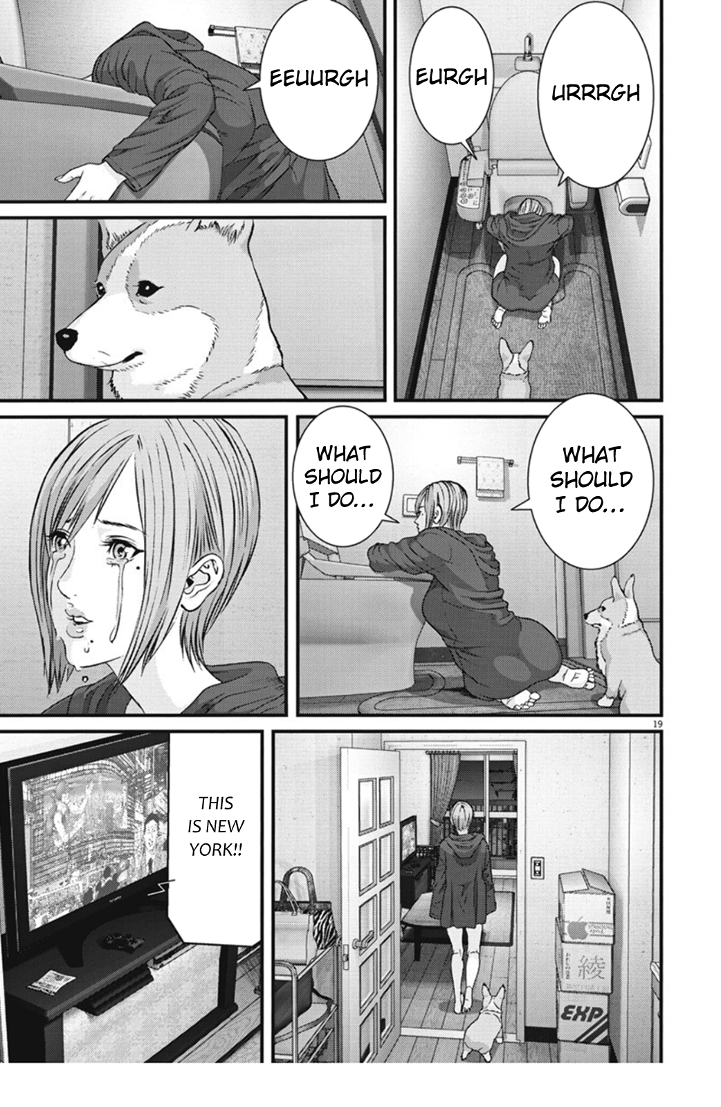 GIGANT - Manhwa Chapter 22 - page 18