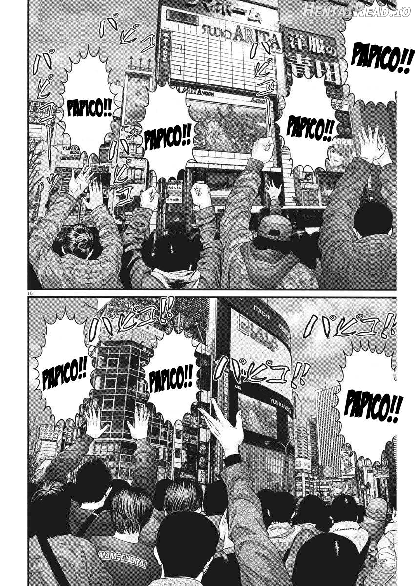 GIGANT - Manhwa Chapter 71 - page 16