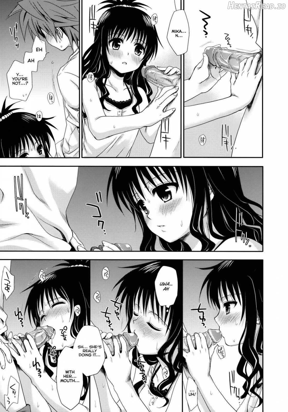 Imouto Mikan Chapter 2 - page 40