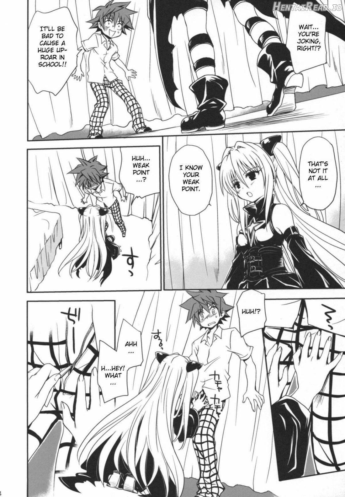 Imouto Mikan Chapter 5 - page 21