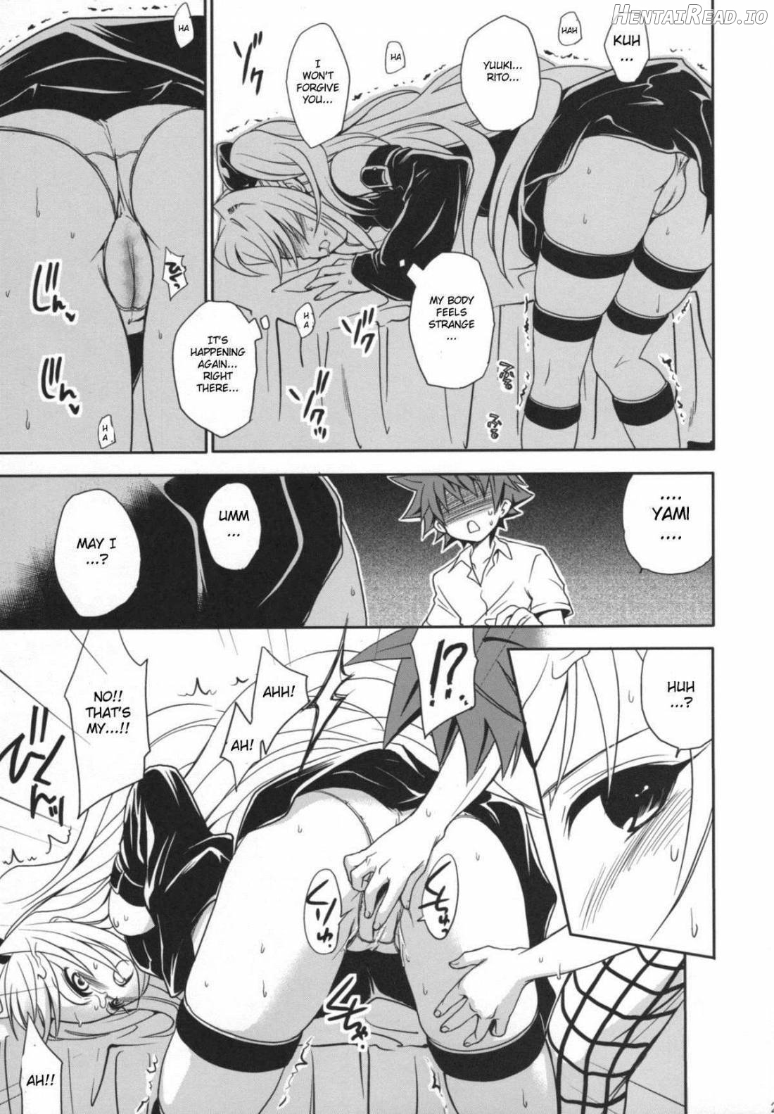 Imouto Mikan Chapter 5 - page 26