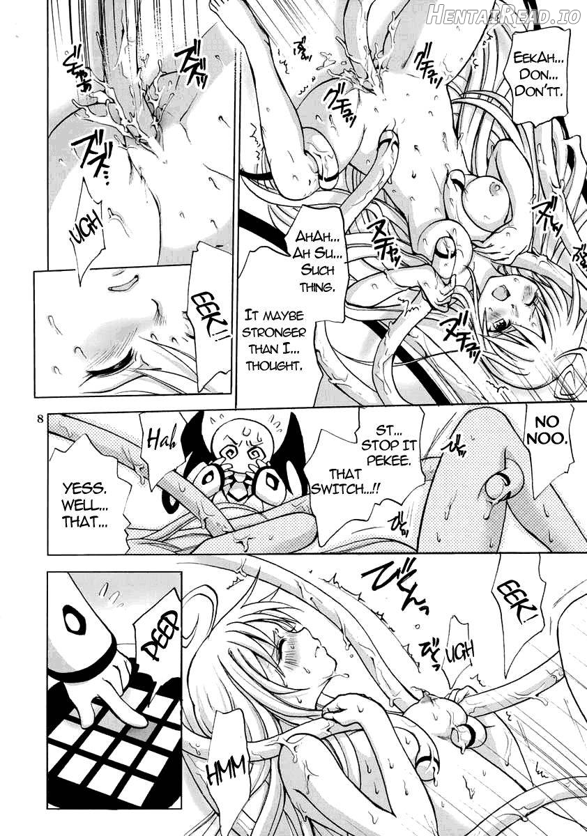 Imouto Mikan Chapter 6 - page 5