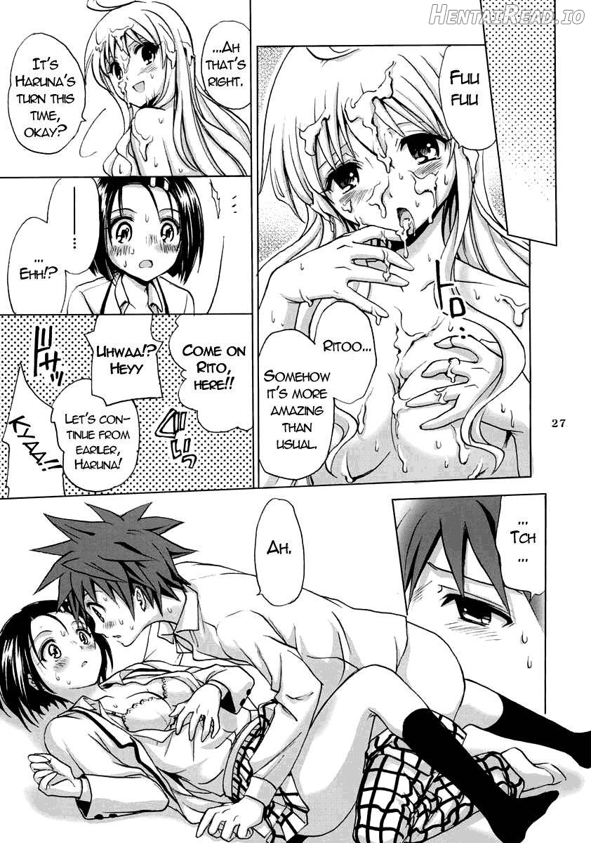 Imouto Mikan Chapter 6 - page 24
