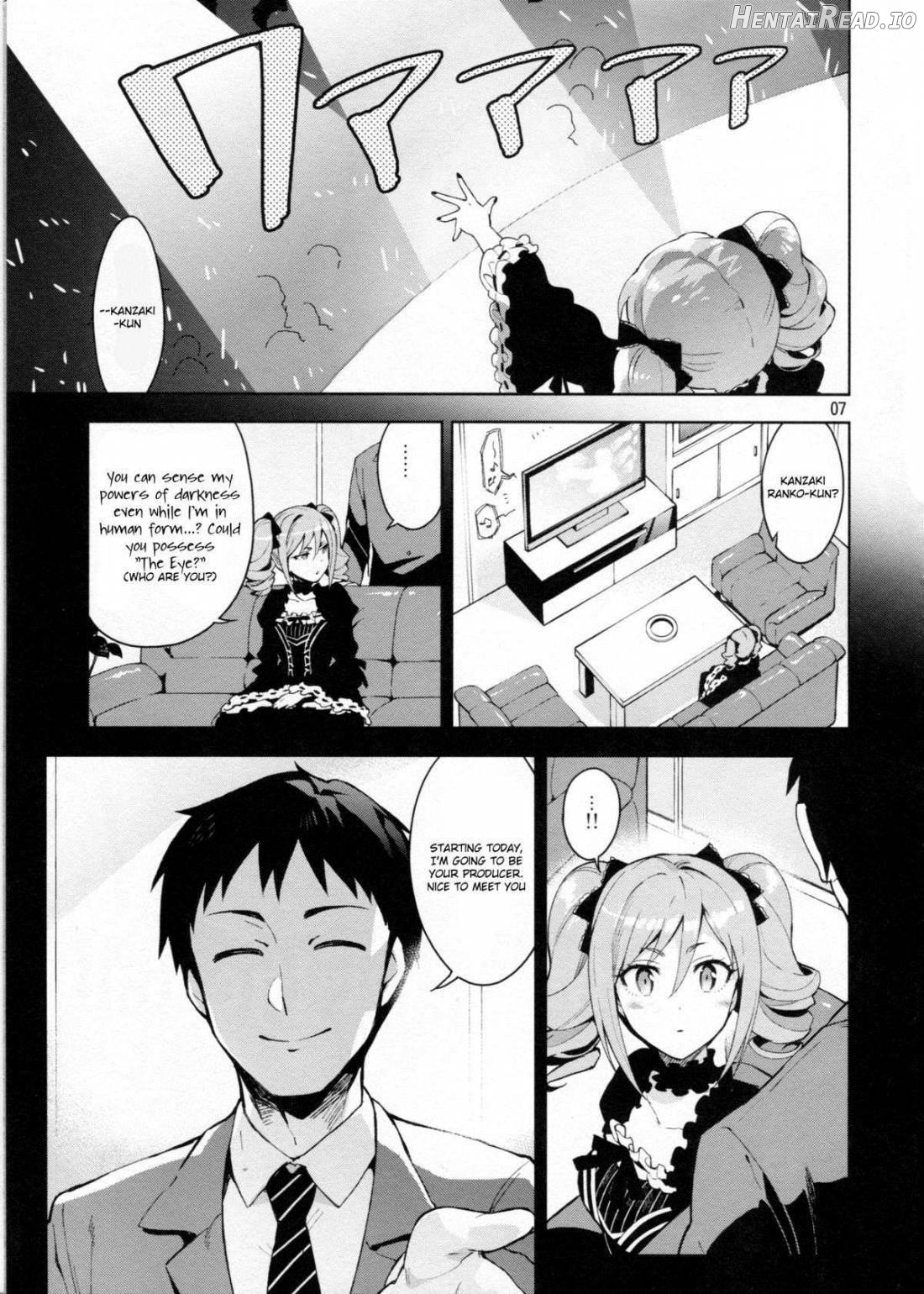 Cinderella, After the Ball ~Boku no Kawaii Ranko~ Chapter 1 - page 5