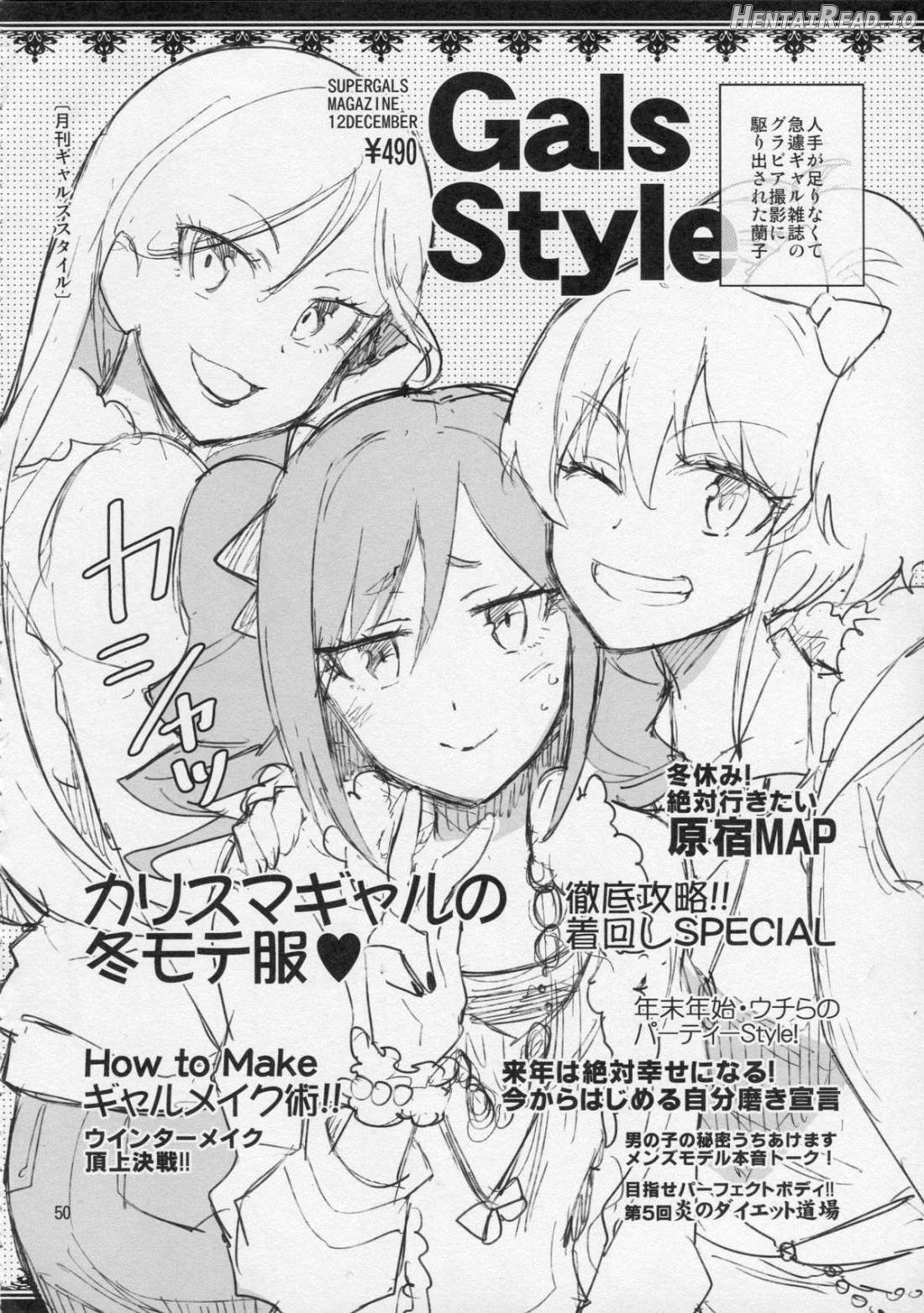 Cinderella, After the Ball ~Boku no Kawaii Ranko~ Chapter 1 - page 48