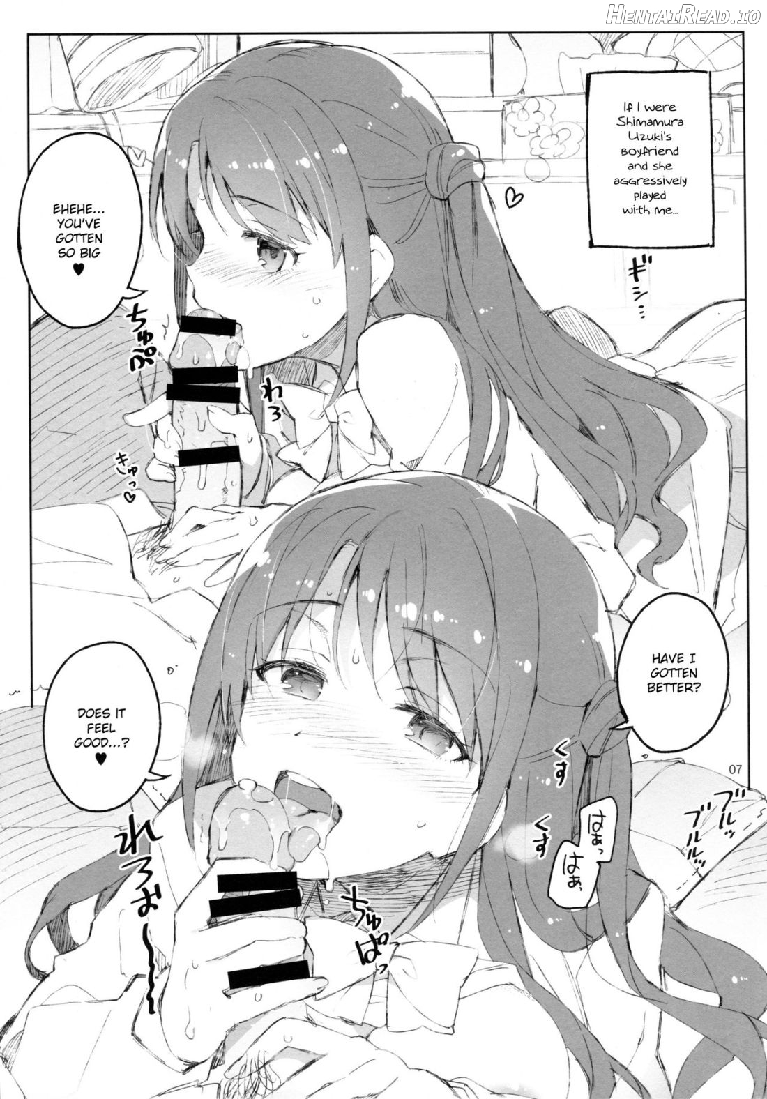 Cinderella, After the Ball ~Boku no Kawaii Ranko~ Chapter 2 - page 6