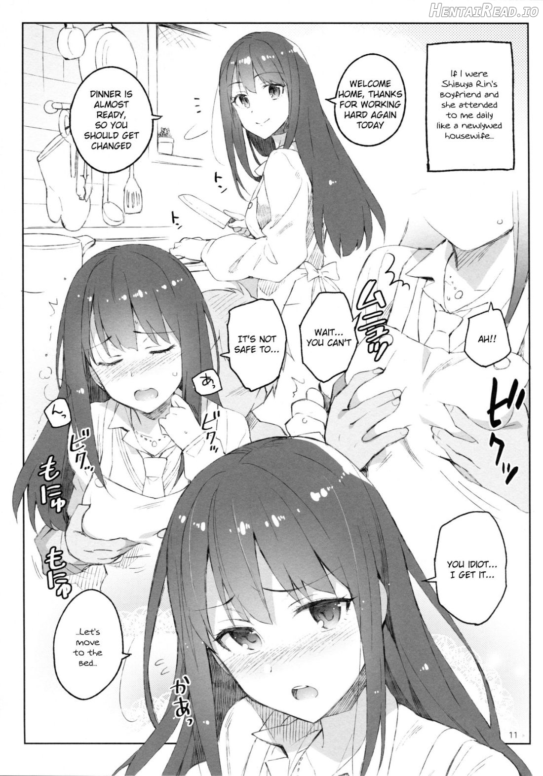 Cinderella, After the Ball ~Boku no Kawaii Ranko~ Chapter 2 - page 10