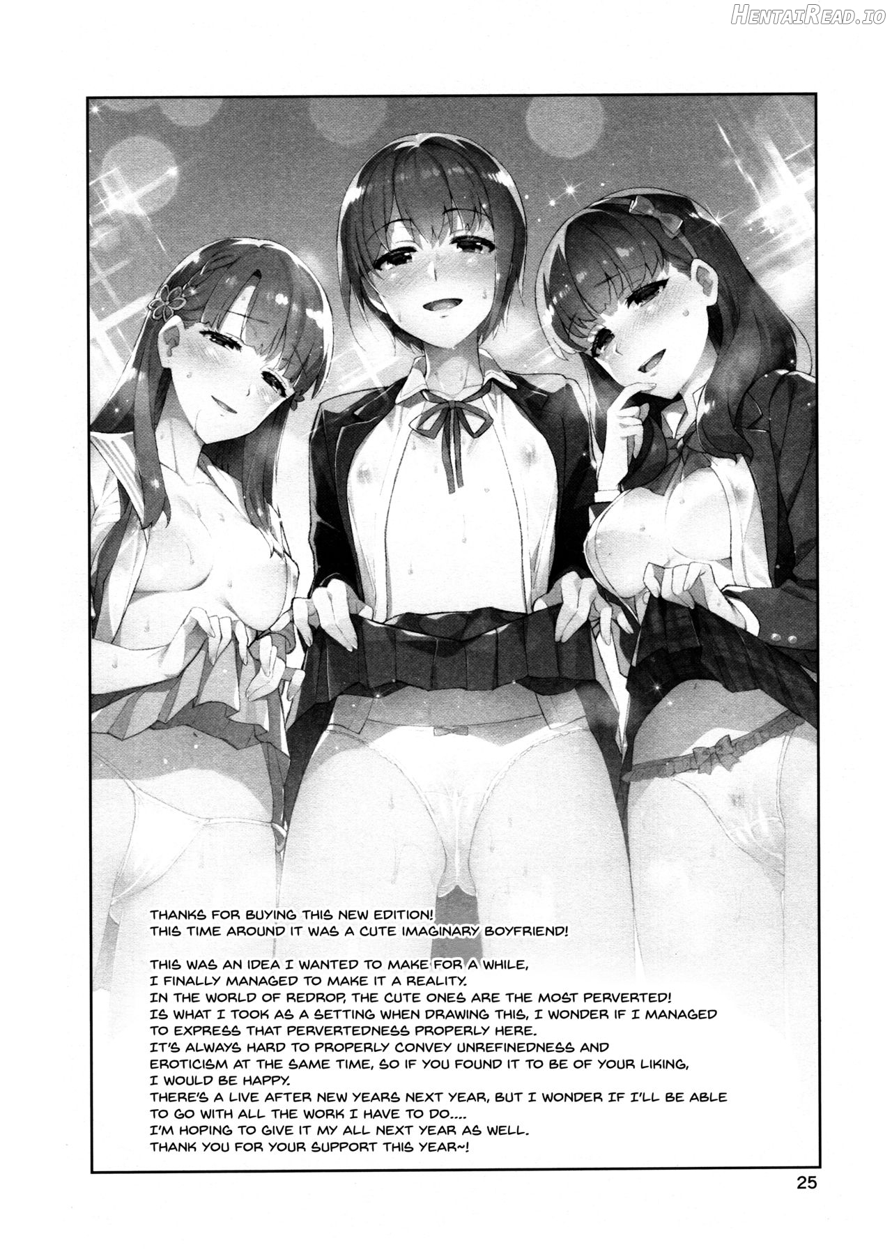 Cinderella, After the Ball ~Boku no Kawaii Ranko~ Chapter 9 - page 24