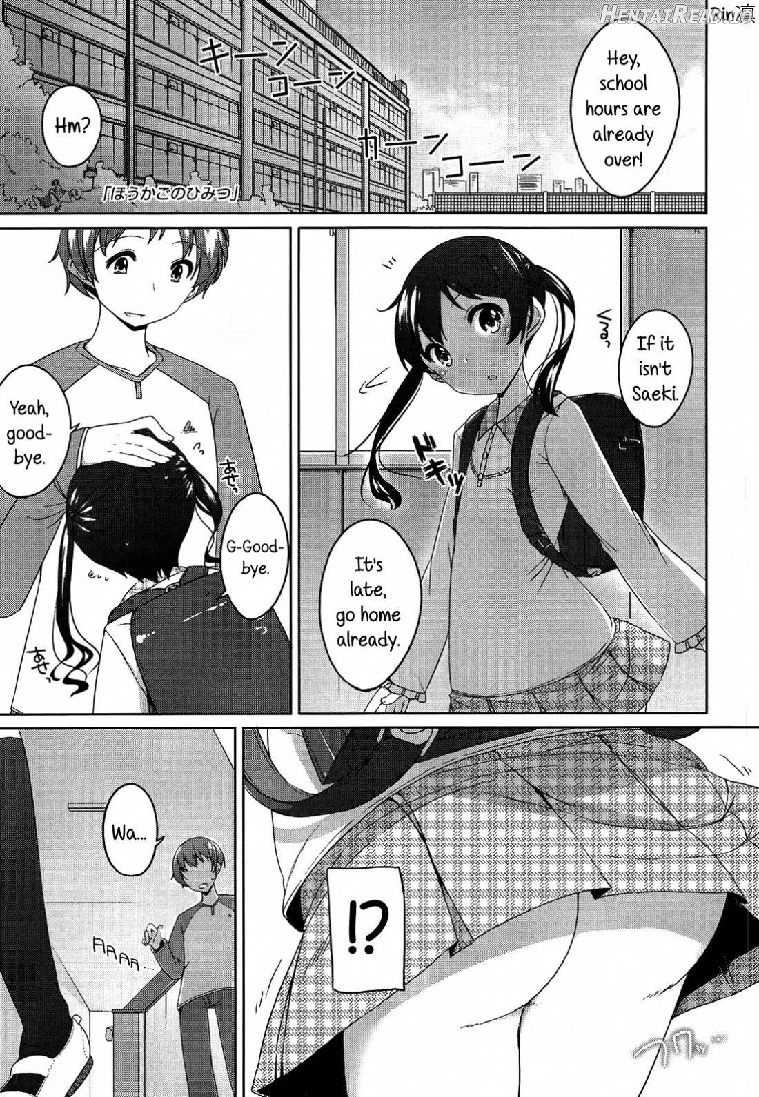 Chiccha-na Onaka Chapter 1 - page 74