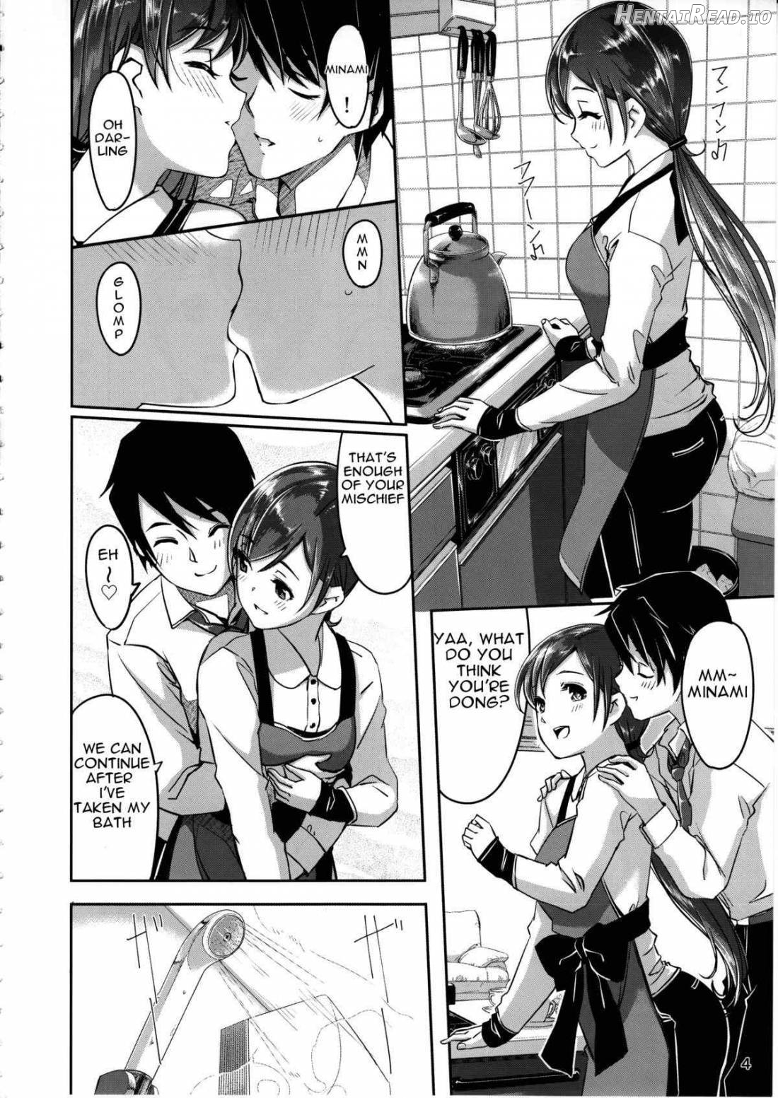 Ijiwaru desu Producer-san Chapter 1 - page 4