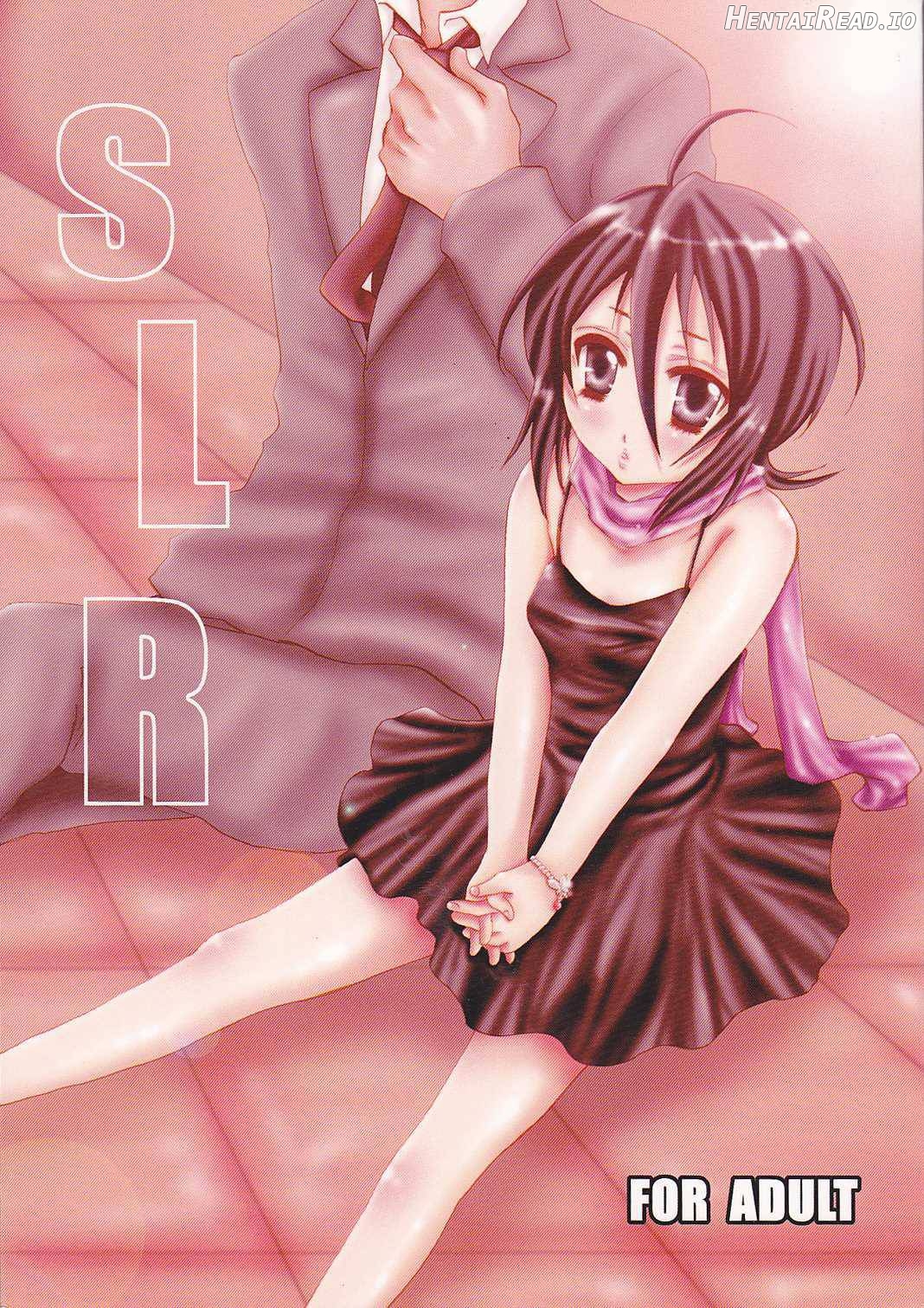 SLR Hentai Chapter 1 - page 1