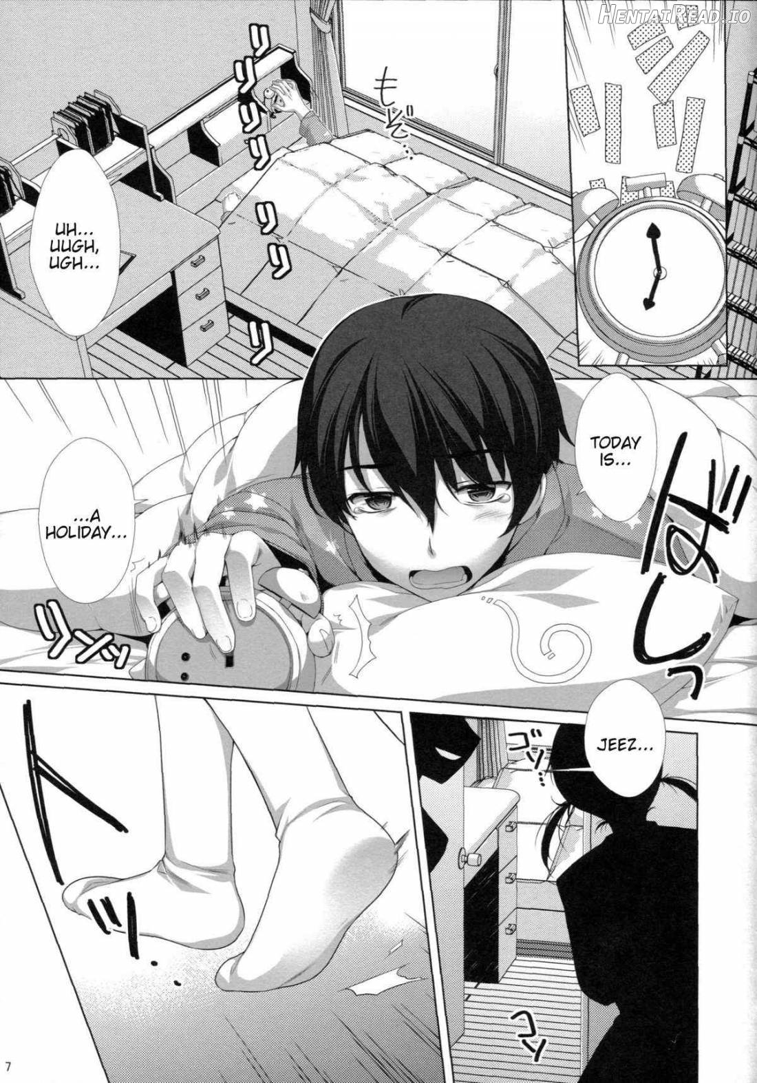 Itoko no Futago ni Otosareta!? Chapter 1 - page 3