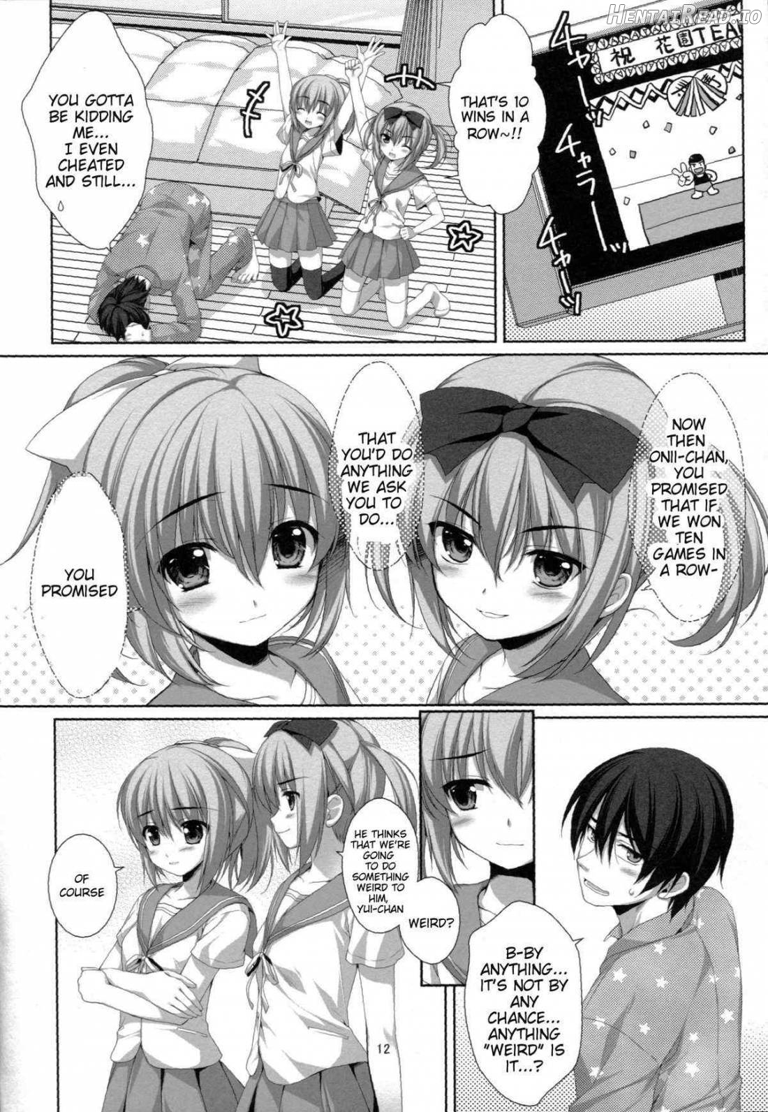 Itoko no Futago ni Otosareta!? Chapter 1 - page 8