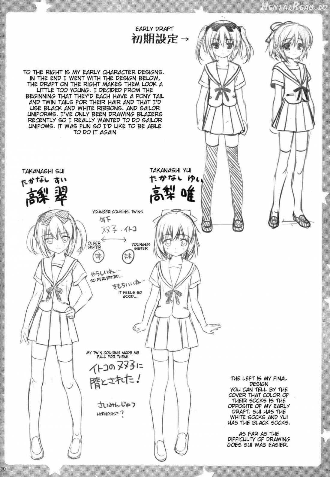Itoko no Futago ni Otosareta!? Chapter 1 - page 26