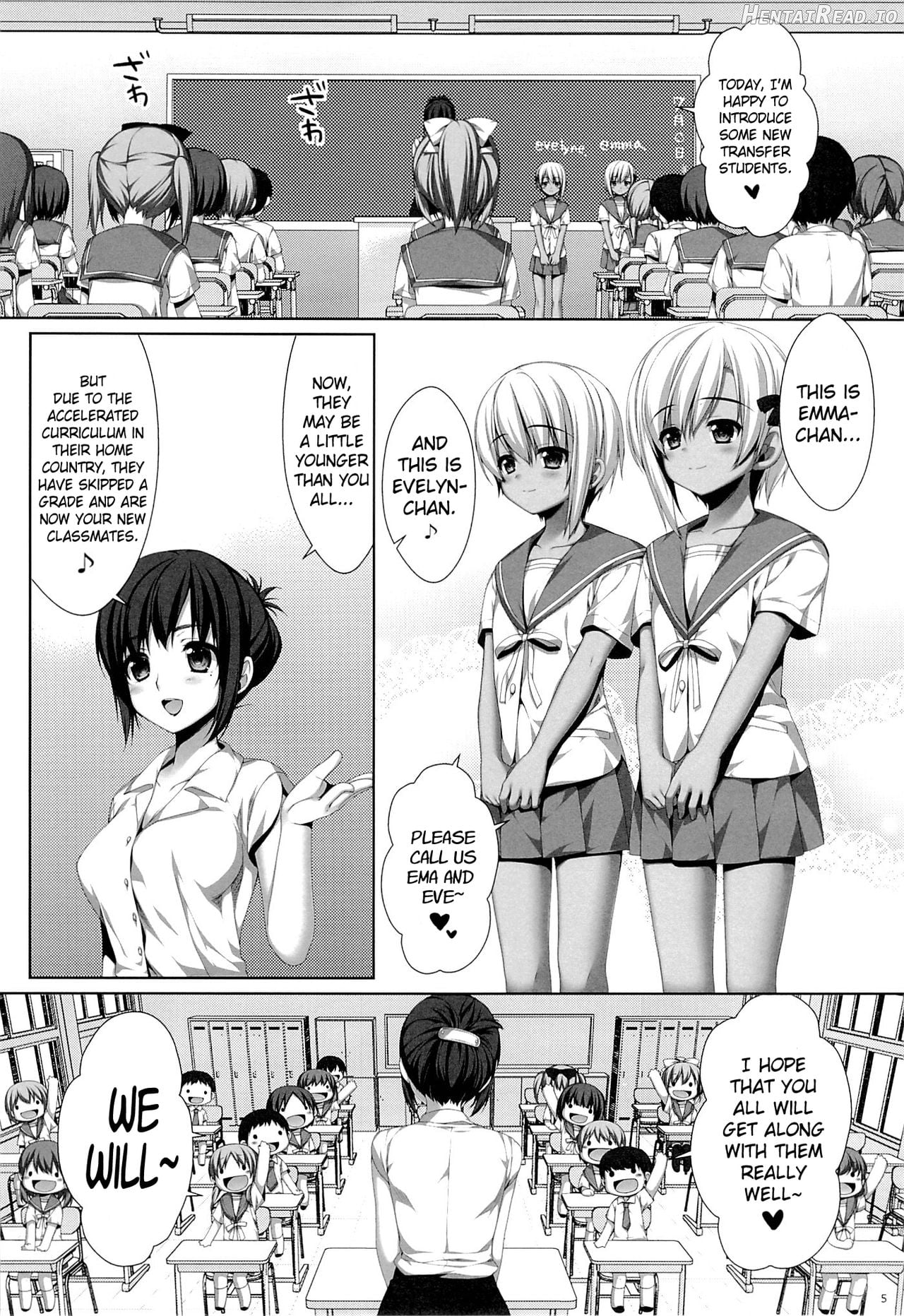 Itoko no Futago ni Otosareta!? Chapter 5 - page 4