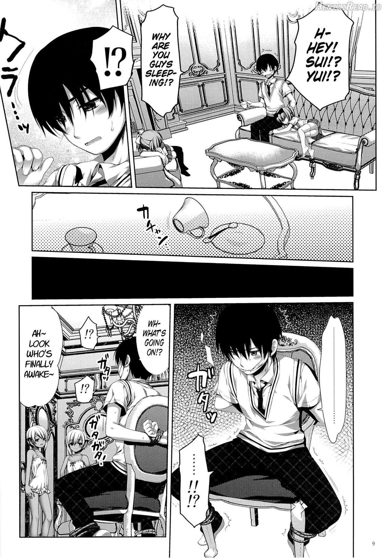 Itoko no Futago ni Otosareta!? Chapter 5 - page 8