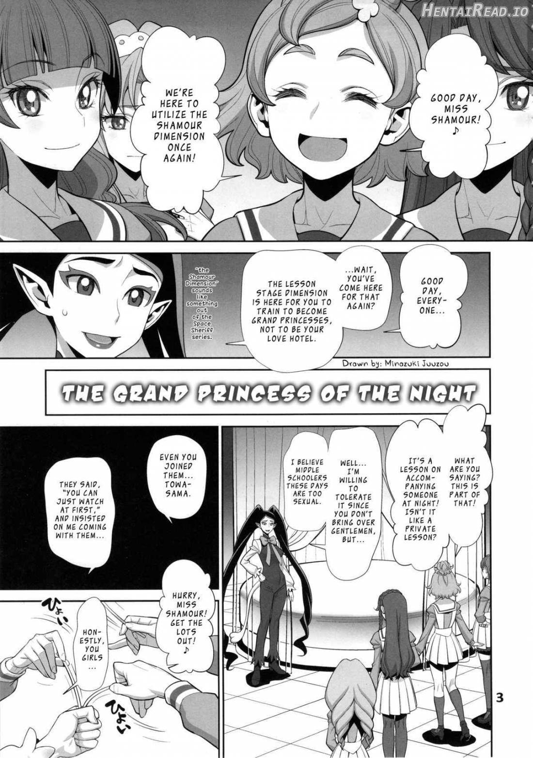 Yoru no Gran Princess Chapter 1 - page 2