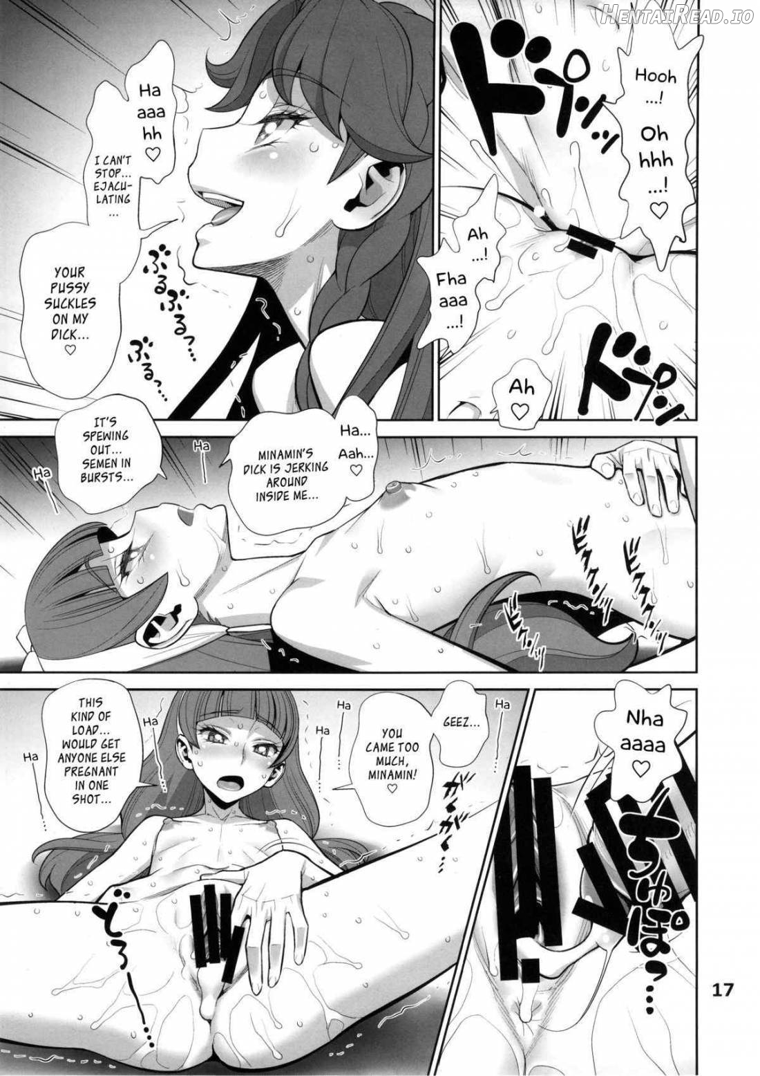 Yoru no Gran Princess Chapter 1 - page 16