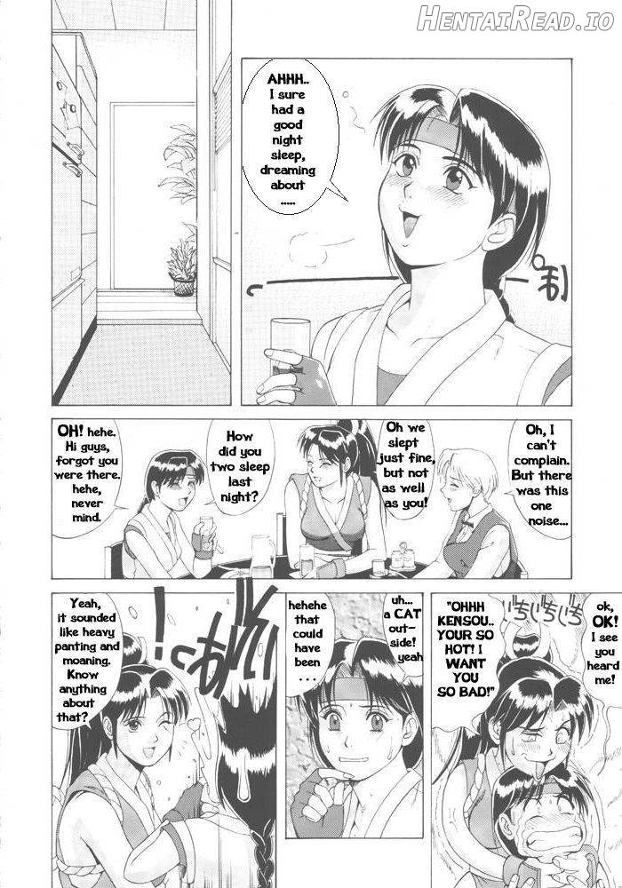 THE YURI&FRIENDS 2001 Chapter 1 - page 5