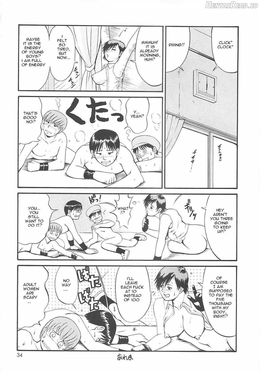 THE YURI&FRIENDS 2001 Chapter 4 - page 34