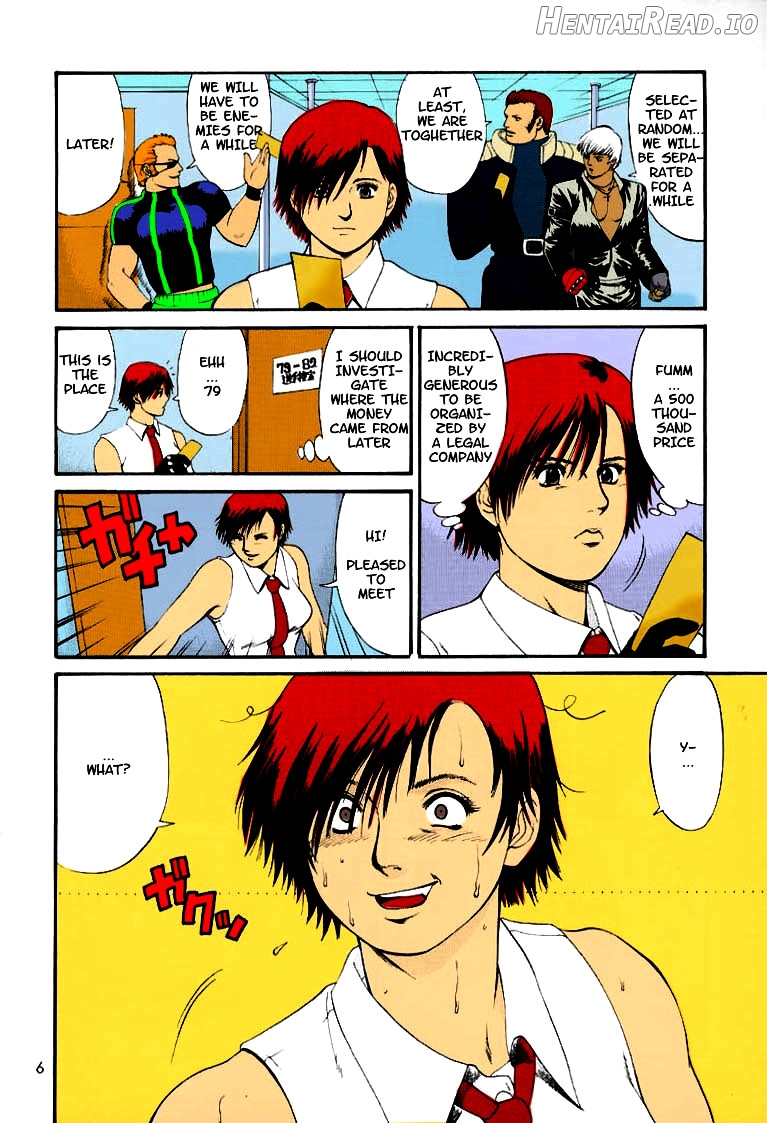THE YURI&FRIENDS 2001 Chapter 5 - page 5