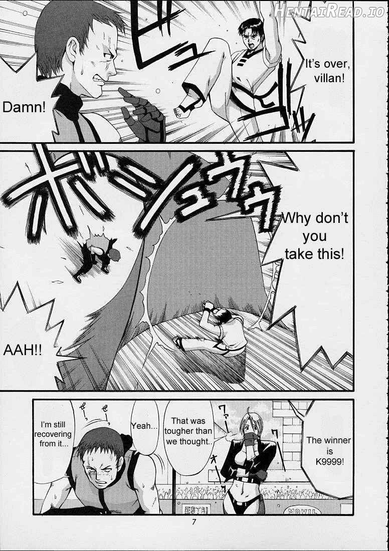 THE YURI&FRIENDS 2001 Chapter 6 - page 6