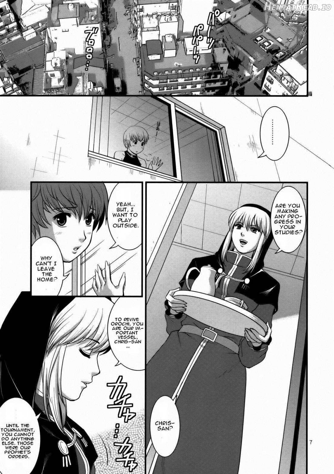 THE YURI&FRIENDS 2001 Chapter 7 - page 5