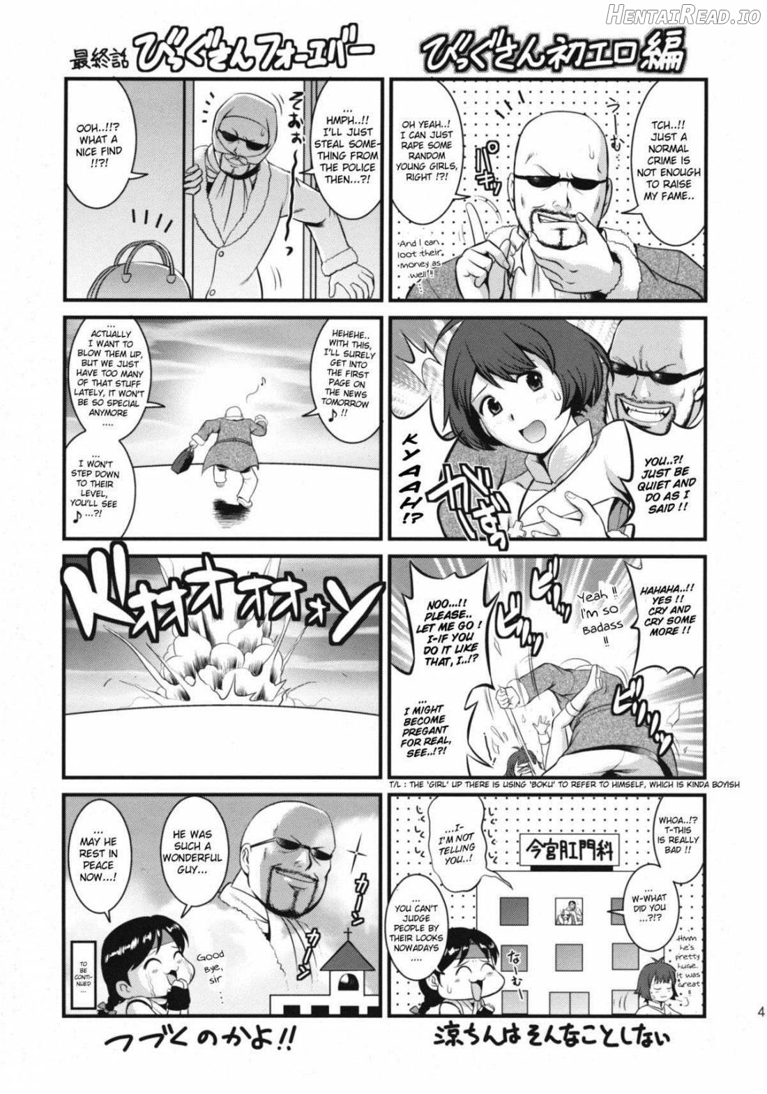 THE YURI&FRIENDS 2001 Chapter 9 - page 40