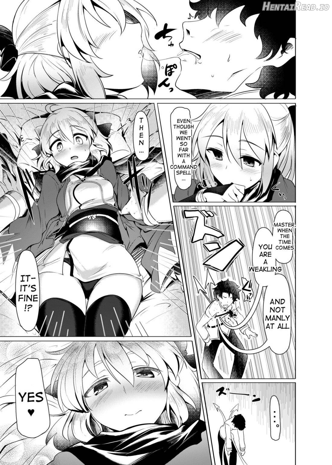 Okita-san de Sunao ni Shasei Suru Hon Chapter 2 - page 4