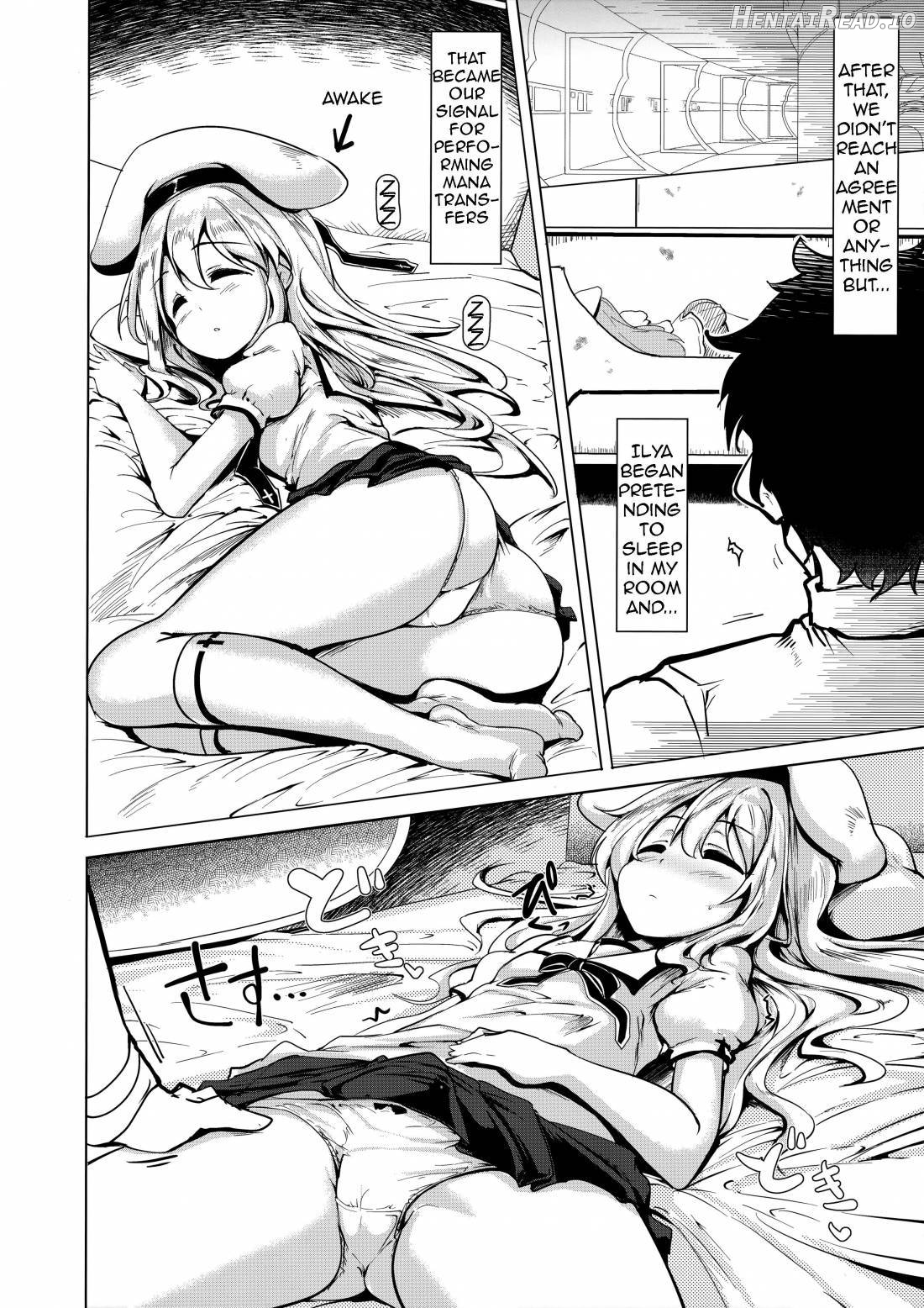Okita-san de Sunao ni Shasei Suru Hon Chapter 3 - page 11