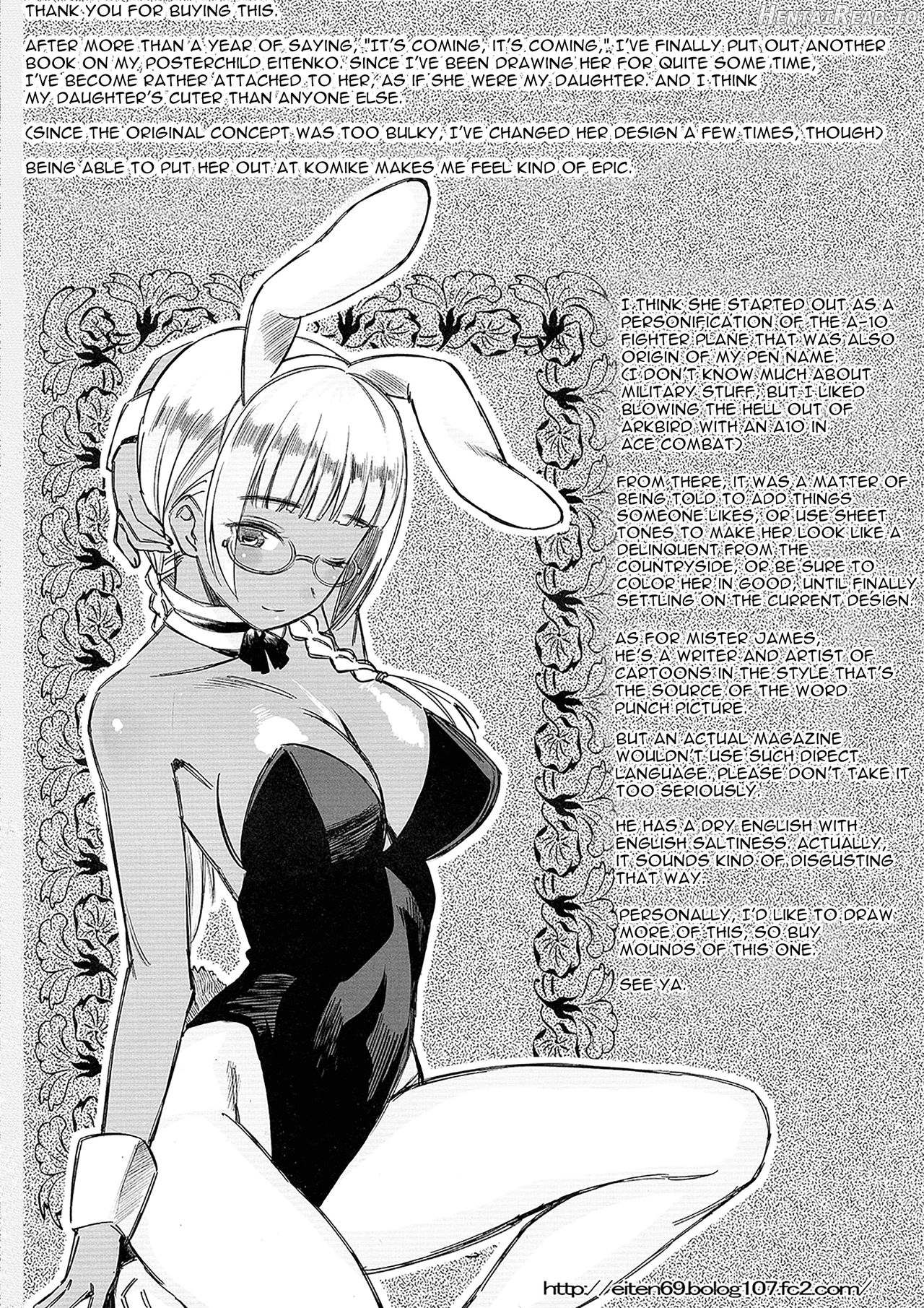 Ganso! Kasshoku Kokumaro Funnyuu Maid!!! Chapter 1 - page 24
