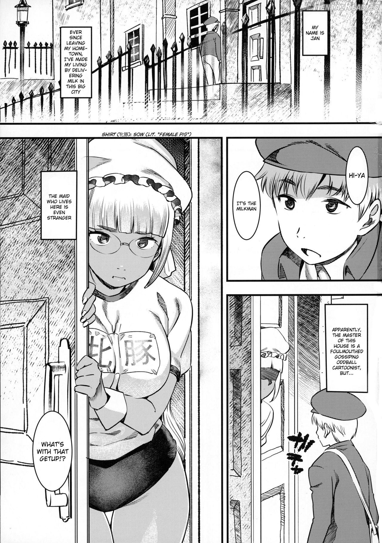 Ganso! Kasshoku Kokumaro Funnyuu Maid!!! Chapter 3 - page 2