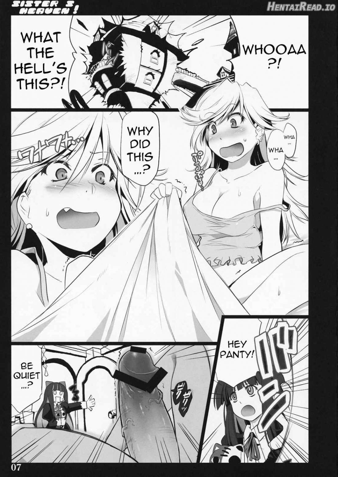 SISTER'S HEAVEN Chapter 1 - page 2