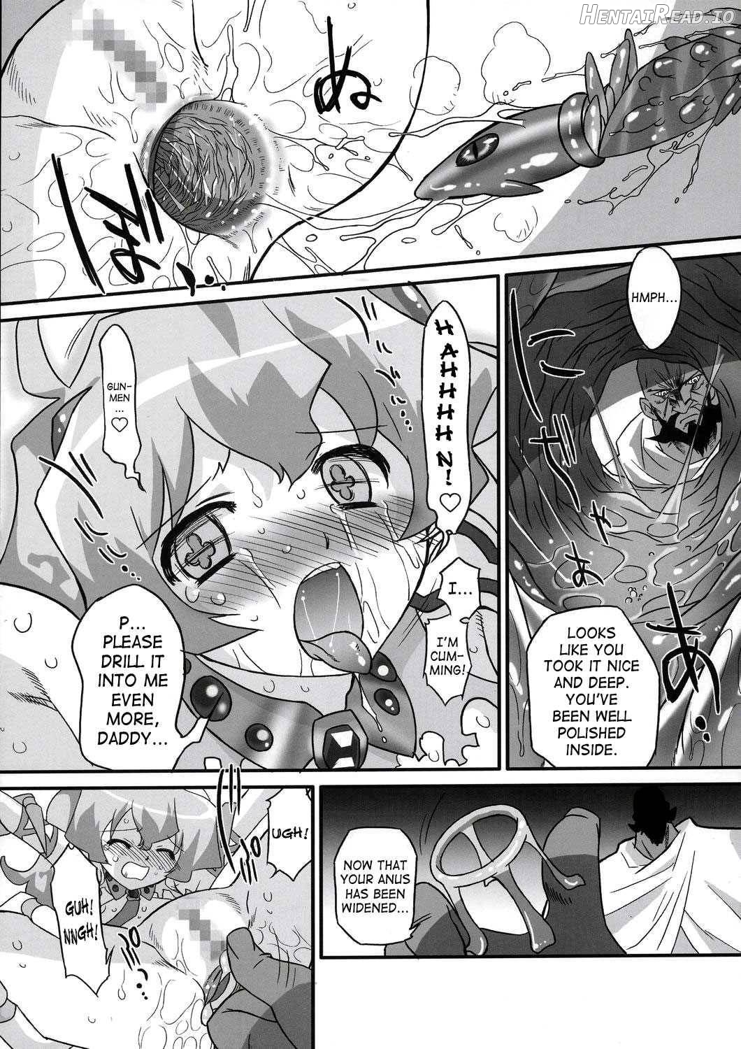Rasen no Miyako no Ohimesama! Chapter 1 - page 11