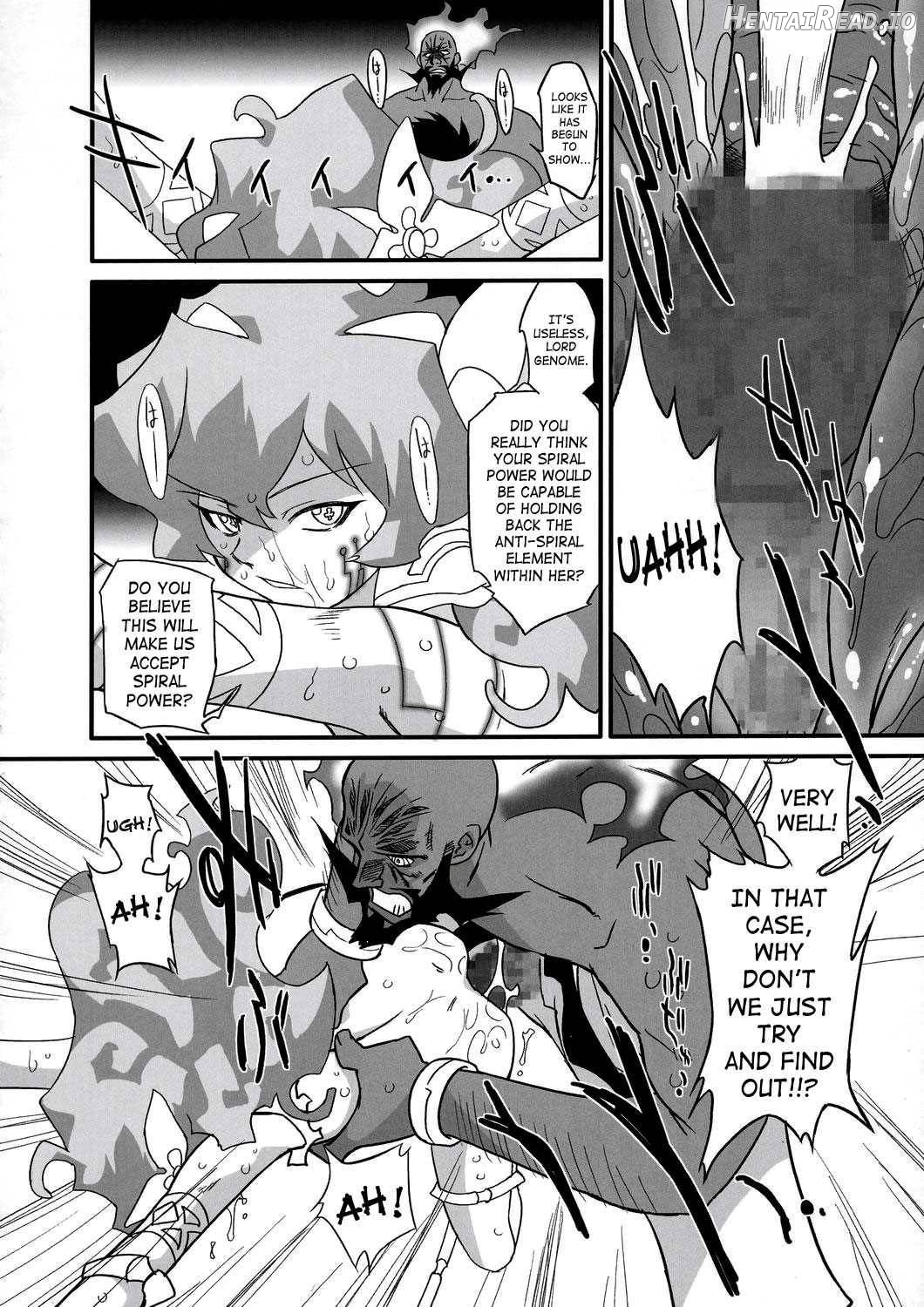 Rasen no Miyako no Ohimesama! Chapter 1 - page 20