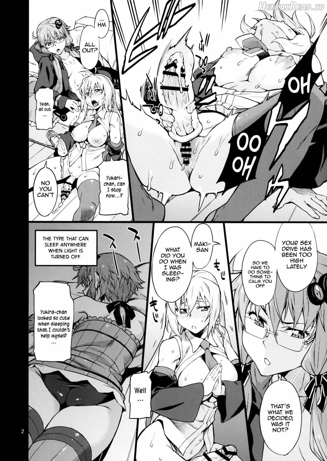 Surudake Hentai Chapter 1 - page 3