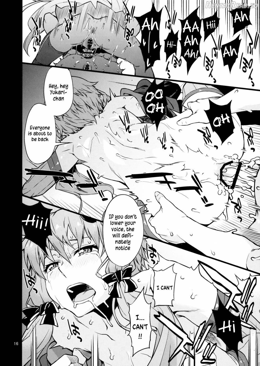 Surudake Hentai Chapter 1 - page 17