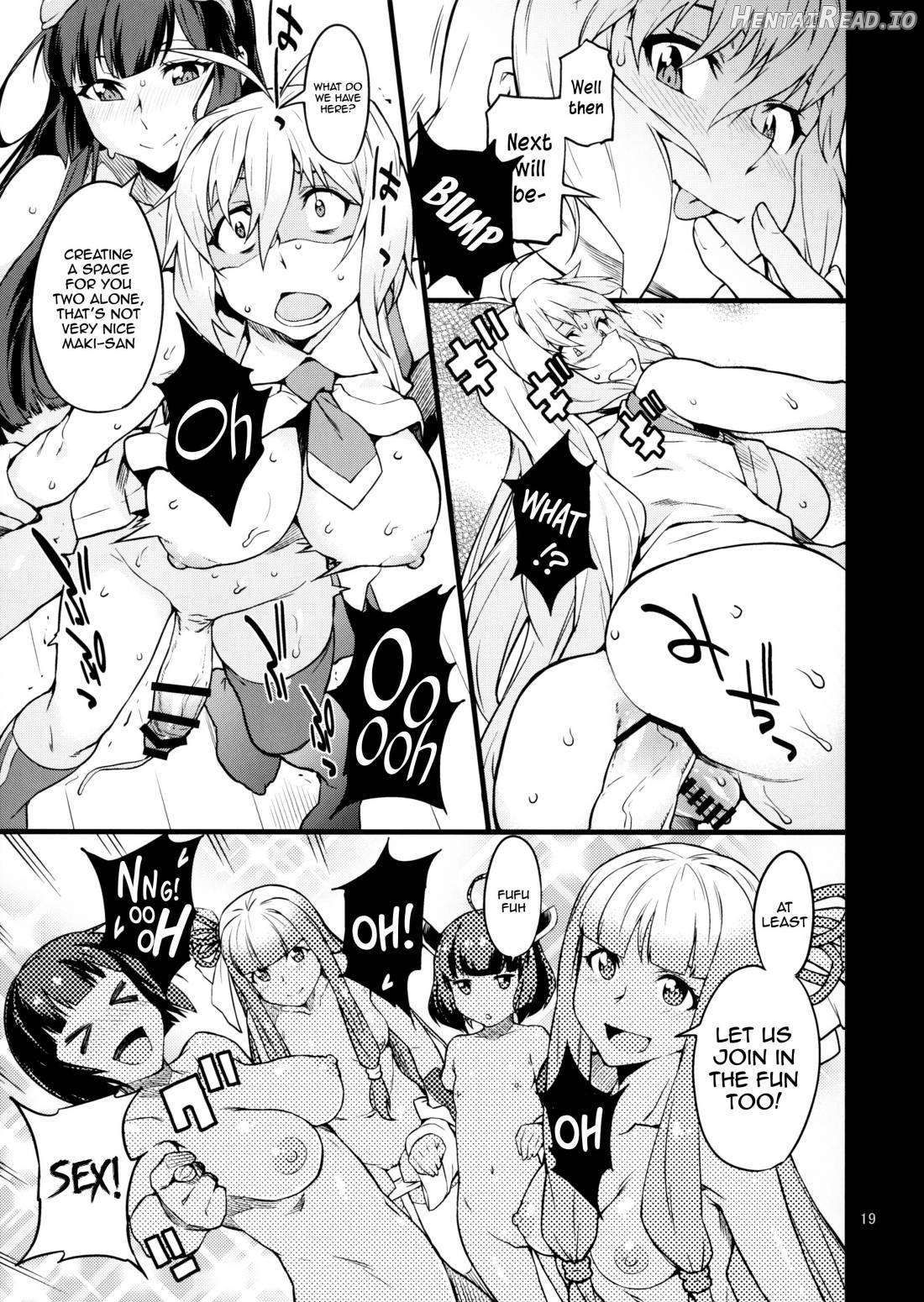 Surudake Hentai Chapter 1 - page 20