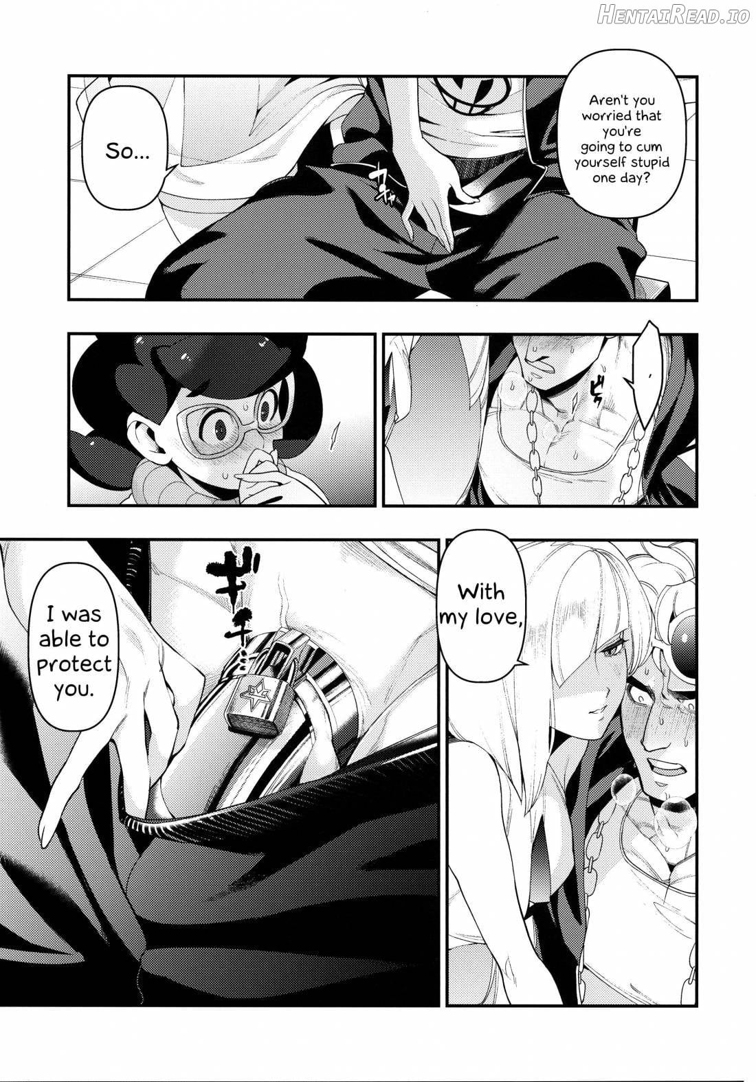 Neurotoxicity Hentai Chapter 1 - page 12