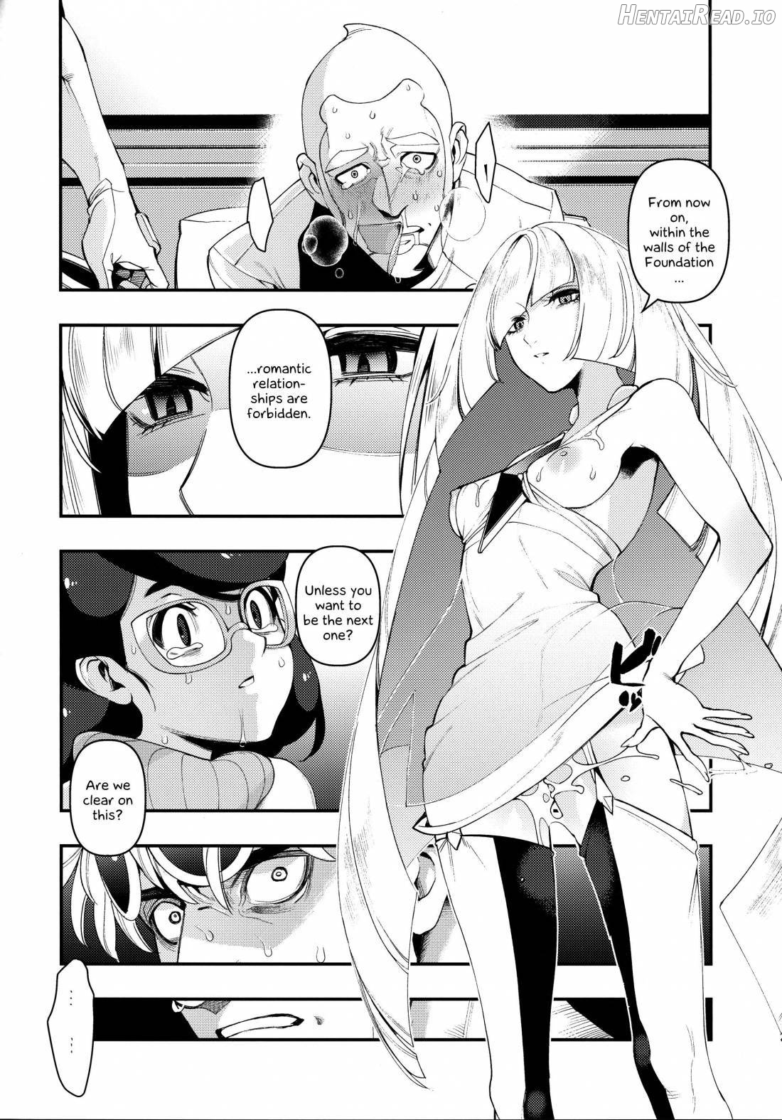 Neurotoxicity Hentai Chapter 1 - page 27