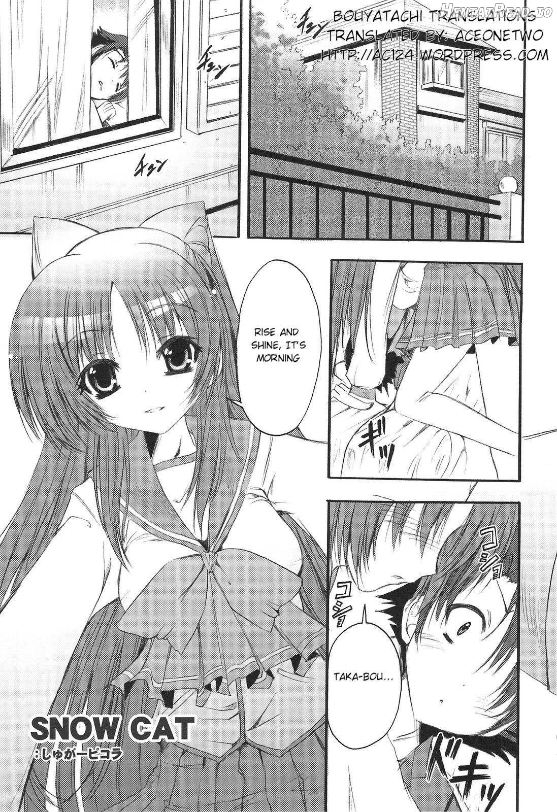 PICOMANI vol.05 Chapter 1 - page 3