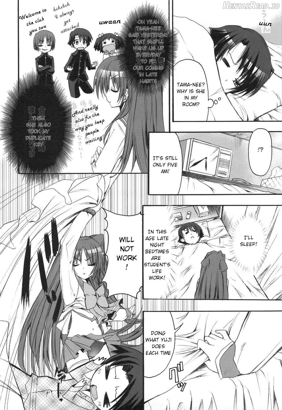 PICOMANI vol.05 Chapter 1 - page 4