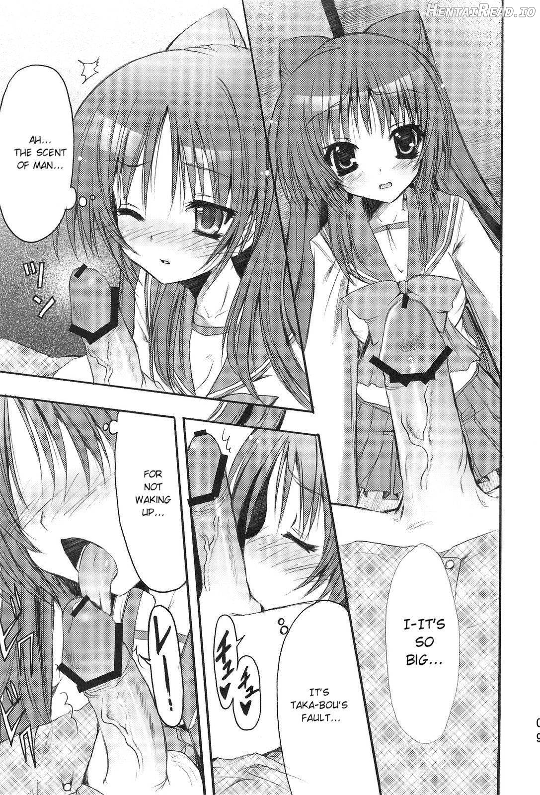 PICOMANI vol.05 Chapter 1 - page 7