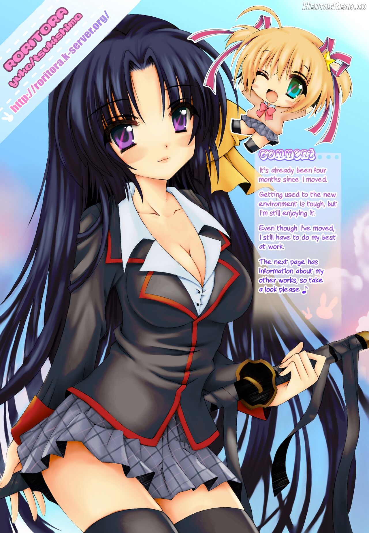 PICOMANI vol.05 Chapter 3 - page 23